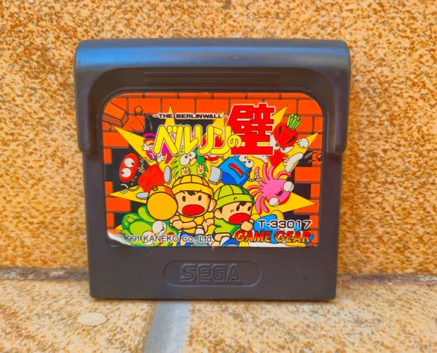 The Berlin Wall (Berlin no Kabe) para o Sega Game Gear
