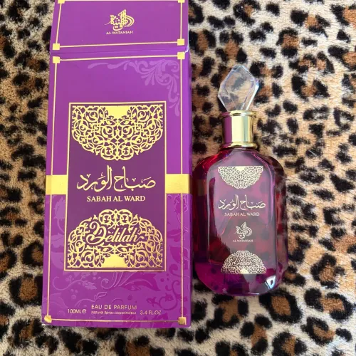 Perfume
