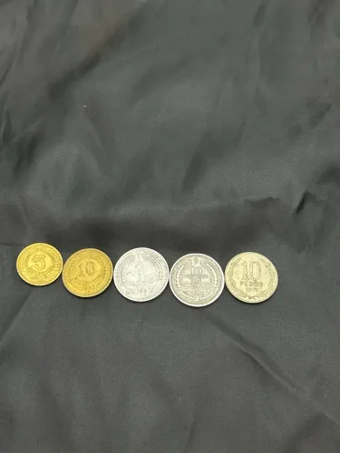Moedas Chilenas Antigas Colecionáveis kit com 5