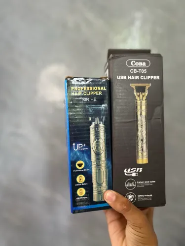 Máquina de corte e barba - ENTREGA A DOMICÍLIO