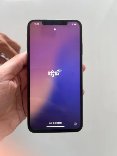 iPhone XR Max 