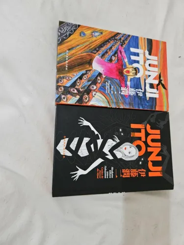 Junji Ito