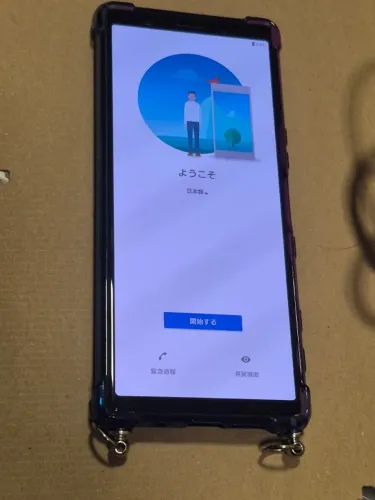 Sony Xperia 5 64GB Preto - Caixa, acessórios e várias capas