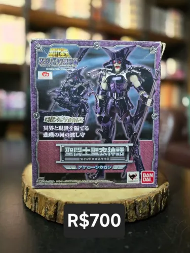 Caronte Cloth myth Bandai