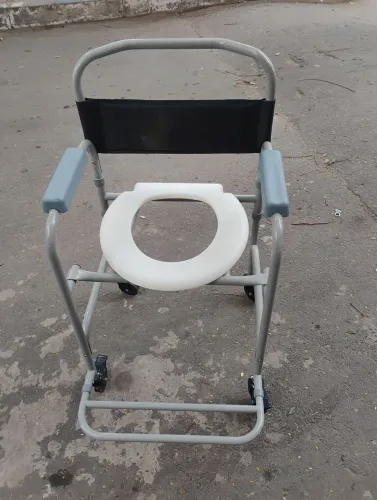 Cadê de rodas pra banho