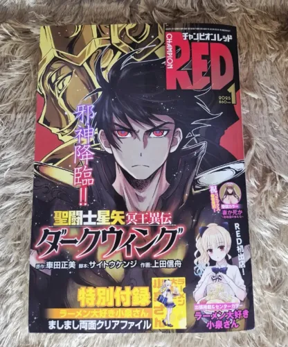 Revista Champion Red 2025 - 1 Magazine Seinen Saint Seiya: Dark Wing Envio Imediato