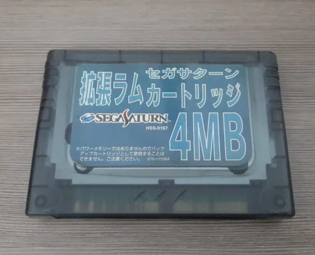 Expansão do sega saturn