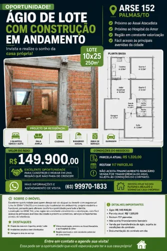 ? OPORTUNIDADE EM PALMAS/TO! ÁGIO DE LOTE COM CONSTRUÇÃO EM ANDAMENTO
