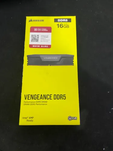 MEMÓRIA RAM DDR5 16GB CORSAIR 5200mhz