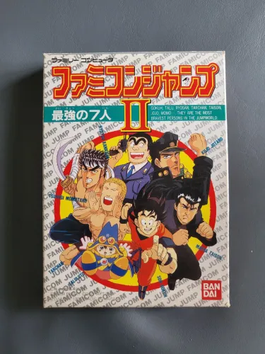 Famicom Jump II: Saikyou no 7 Nin - Nintendo Famicom / NES (Completo CIB) - Bandai