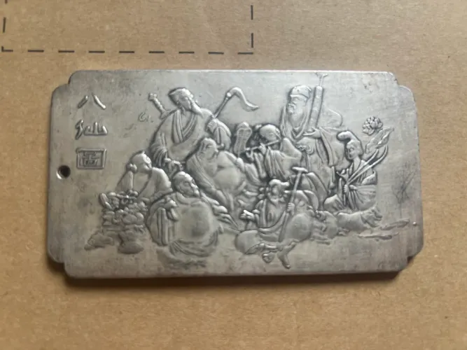 Placa decorativa em prata do Tibet