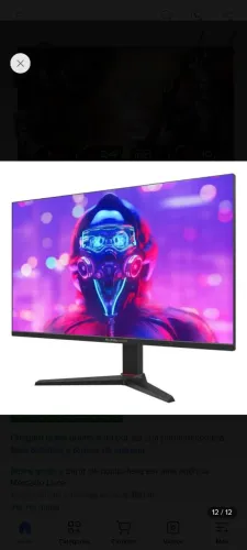 Tela Philco 180Hz 24PL