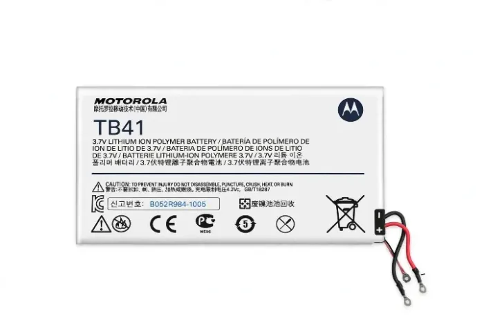 bateria Tablet Motorola Xoom1 TB41