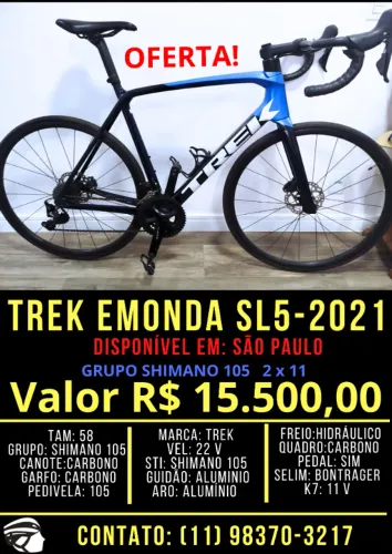  Trek Émonda SL 5 2021