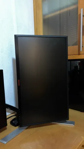Monitor Gamer 240Hz
