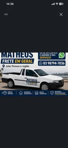 FRETE