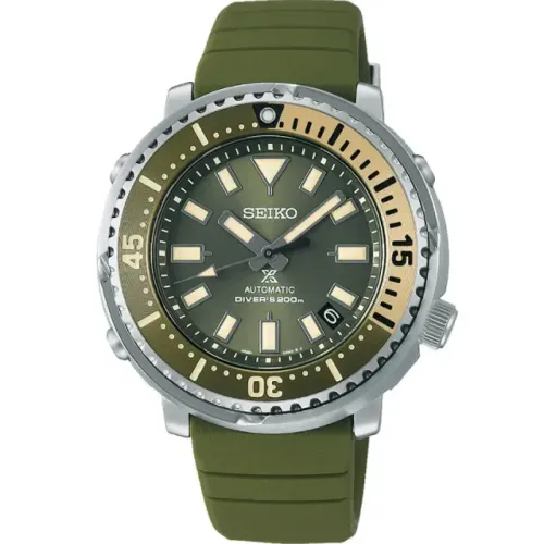 Relógio Seiko Prospex Automático Baby Tuna Safari SRPF83 - NOVO | Completo  NF e Garantia
