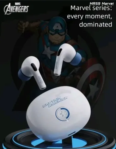 Gsuwbsu