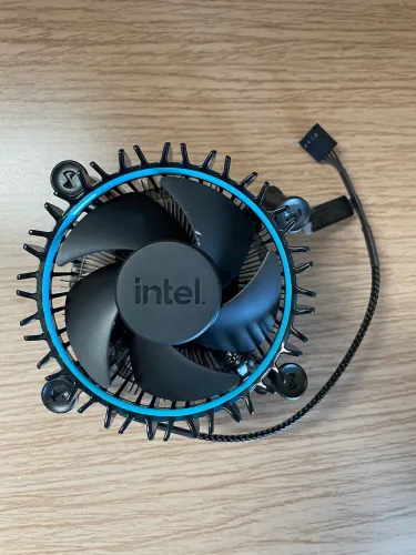 Cooler Intel