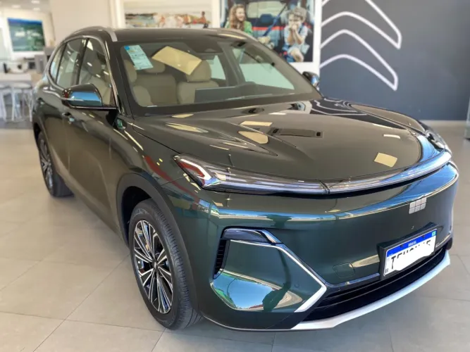 Geely EX5 EM-i Ultra 2026