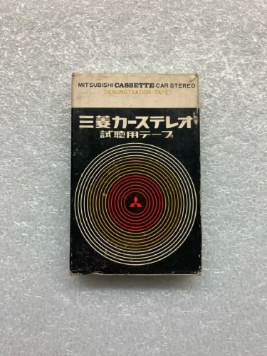Fita Cassete Mitsubishi Car Stereo Demo