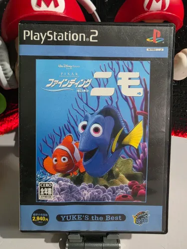 Procurando Nemo