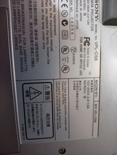 Vendo Projetor de imagem da Sony