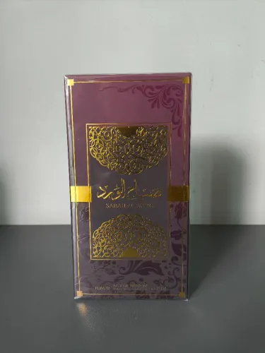 Sabah Al Ward