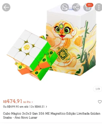 Cubo Mágico Gan Ed Ano da Serpente