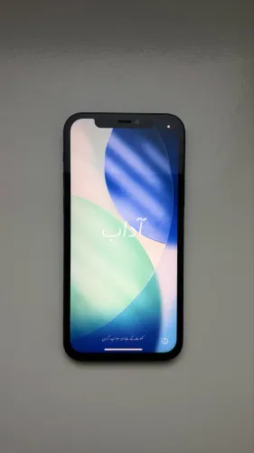 iPhone 12 - 128 GB