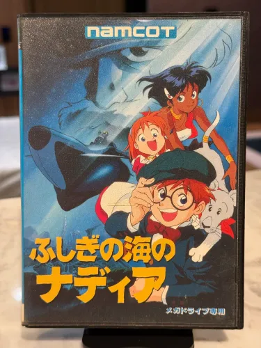 Fushigi No Umi No Nadia - Sega Mega Drive
