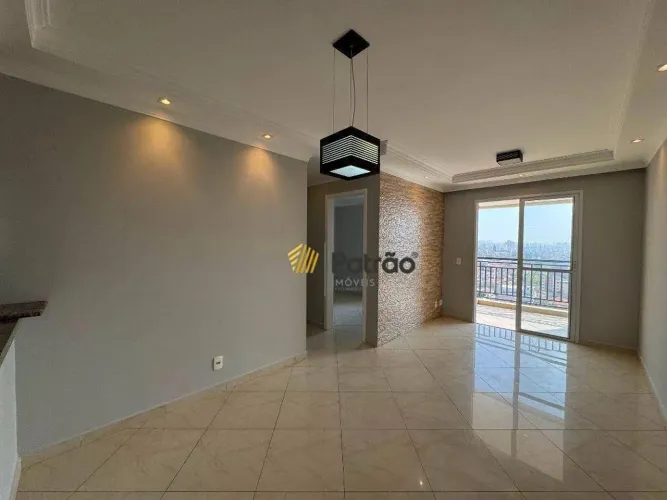 Apartamento com 2 dormitórios à venda no Cond. Exuberante, 58 m² por R$ - Rudge Ramos - Sã