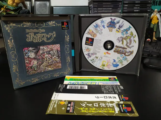 Poporogue - Playstation