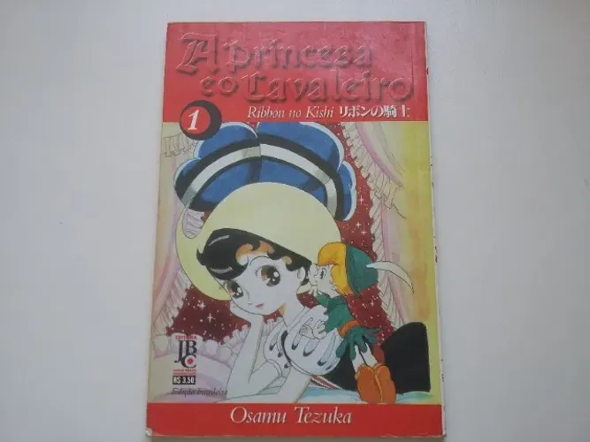 A Princesa e o Cavaleiro volume 1