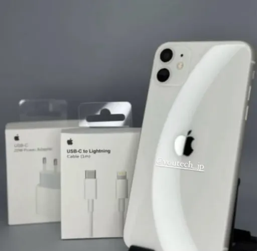 Carregador de iPhone Turbo Completo NOVO