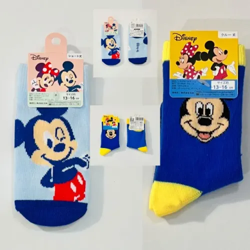 Meias infantis Disney  originais 2 pares 