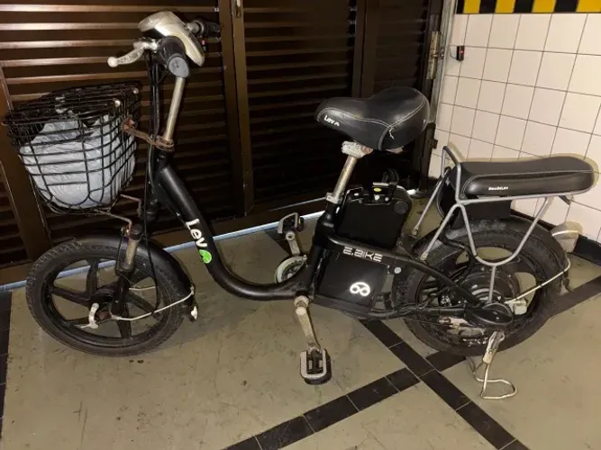Bicicleta lev e-bike 