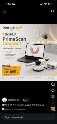 Scaner Sirona Primescan