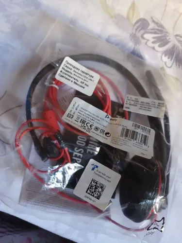 Fone Poly (marca da HP)