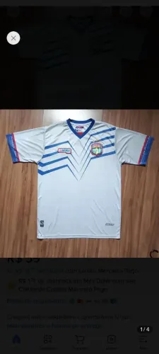 CAMISA COMISSÃO TÉCNICA SÃO CAETANO 2009 EX JOGADOR PINTADO
