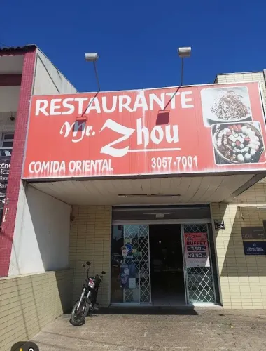 Restaurante chinês 