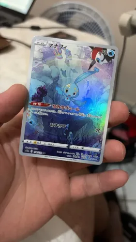 Manaphy (178/172) JP NM