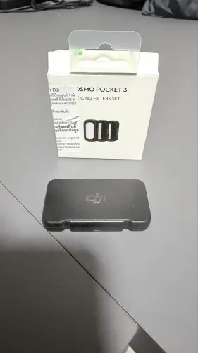 DJI Conjunto de filtros magnéticos ND Osmo Pocket 3