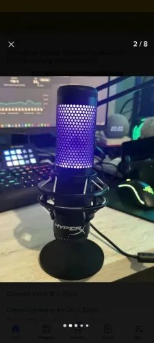 Microfone Gamer Hyper X Quadcast S (ler descrição)