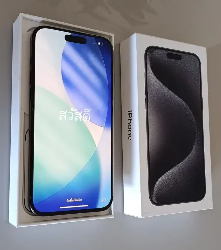 iPhone 15 pro Max