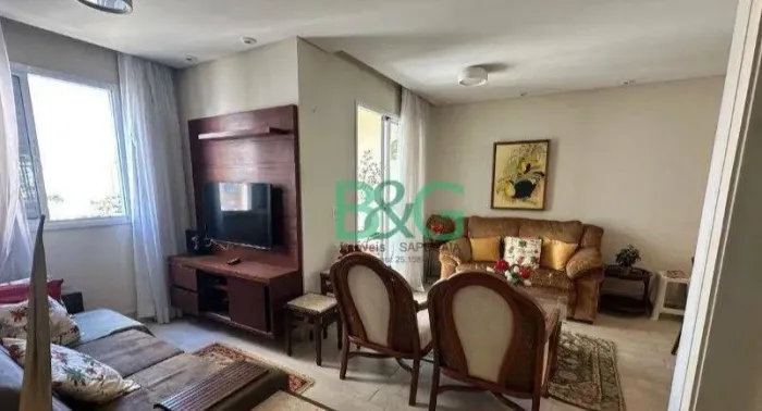Apartamento com 3 dormitórios, 65 m² - venda por R$ 719.000,00 ou aluguel por R$ 4.178,00/