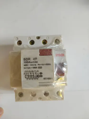 Disjuntor 4P 100A - SDR