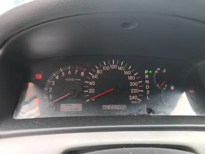 Toyota Corolla Se-g 1.8/1.8 Flex 16V Aut. 2005
