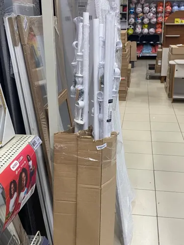 Varão de cortina
