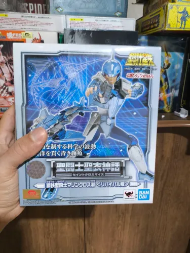 Cloth myth saint seiya ushio do mar revival